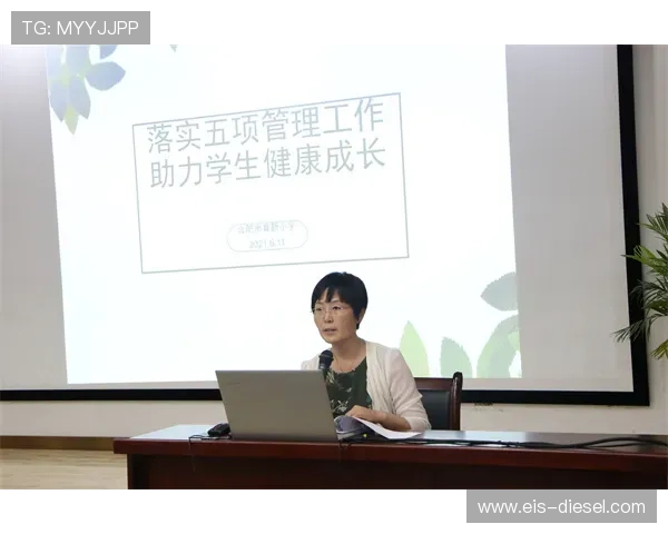 Rodri 职业生涯成长之路分析，早期青训奠定基础的重要性