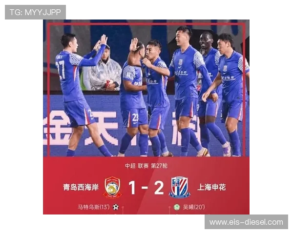 申花赢球依赖外援,一旦被限制是否影响争冠走势 申花赢球依赖外援,一旦被限制是否影响争冠走势