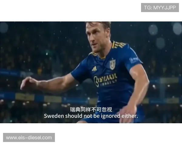 2026世界杯加拿大能否突破历史首次小组出线 美加墨主场优势成关键